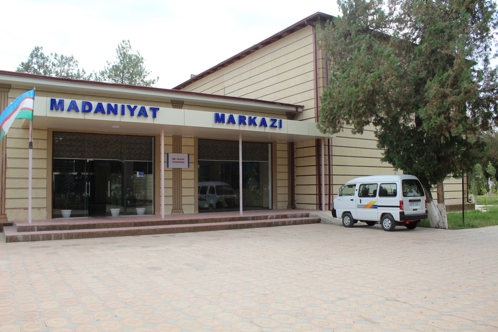 4-son Madaniyat markazi