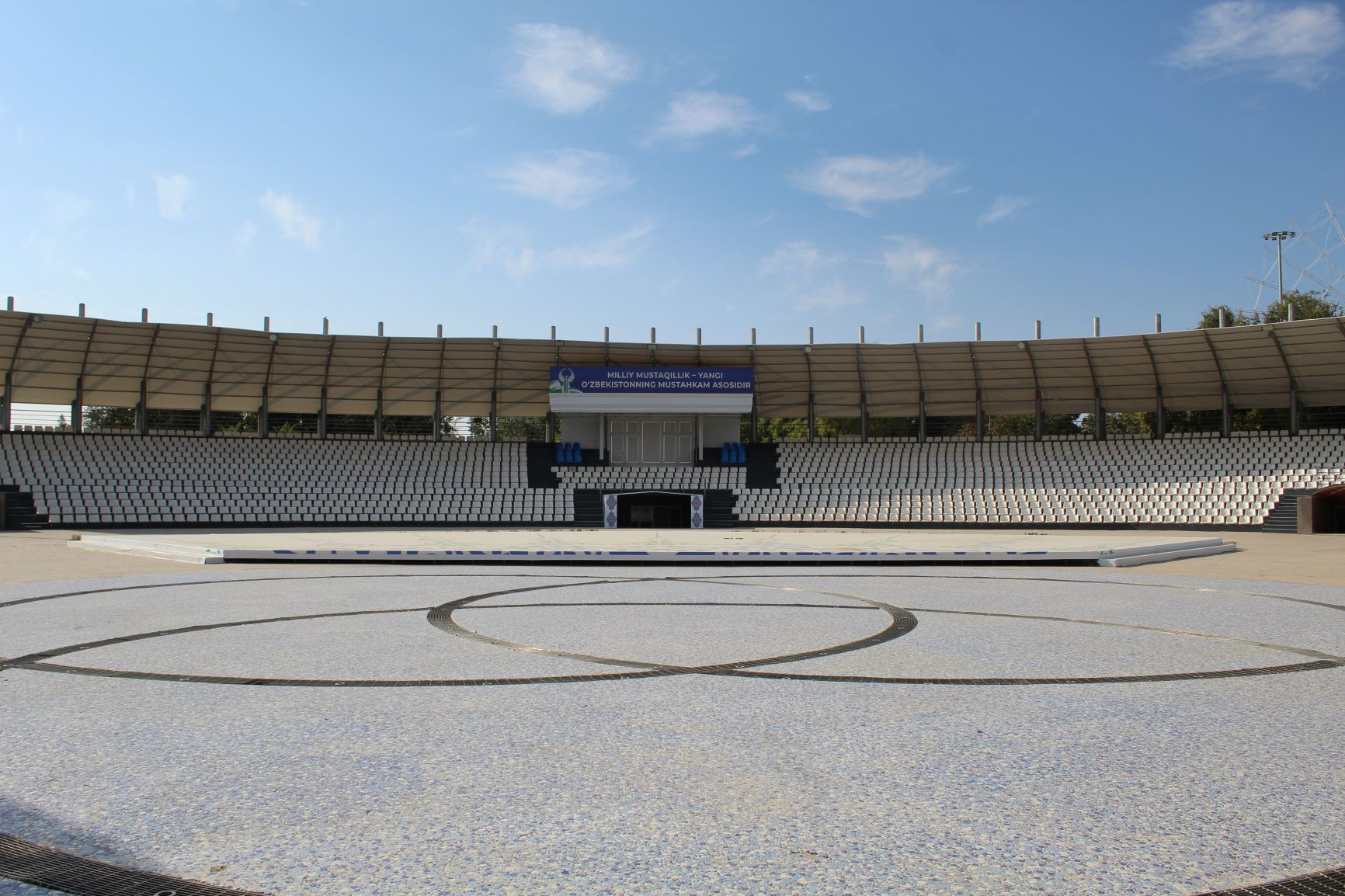 1-son madaniyat markazi