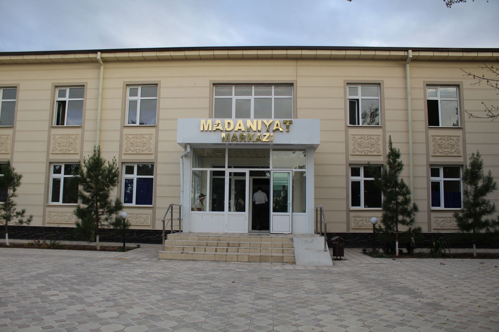 6-son Madaniyat markazi