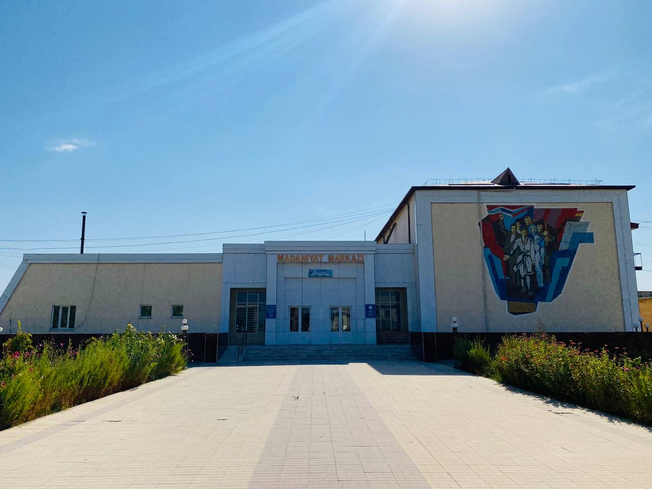 8-son Madaniyat markazi