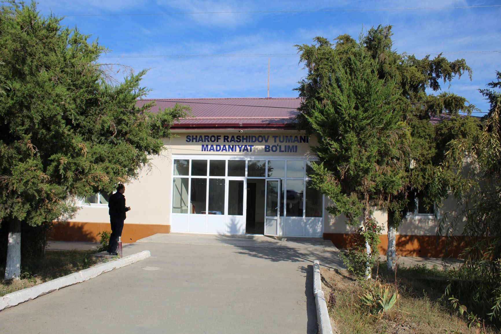 11-son Madaniyat markazi