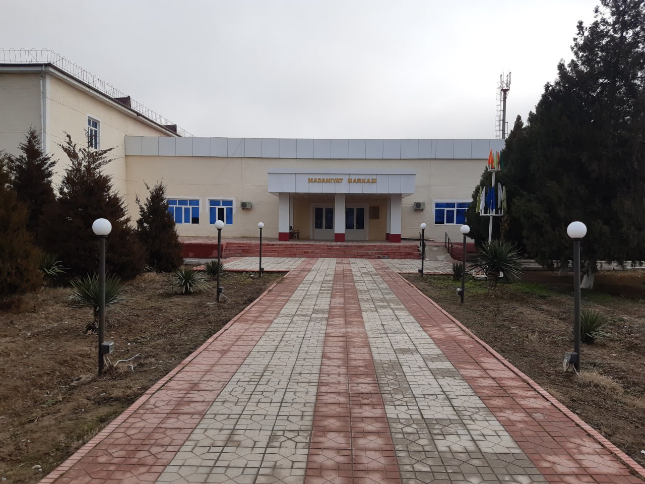 17-son Madaniyat markazi