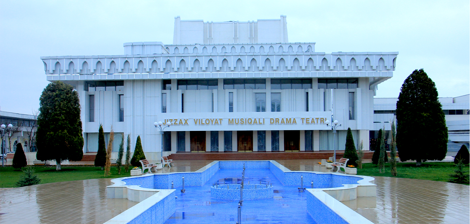 Jizzax viloyati Musiqali drama teatri
