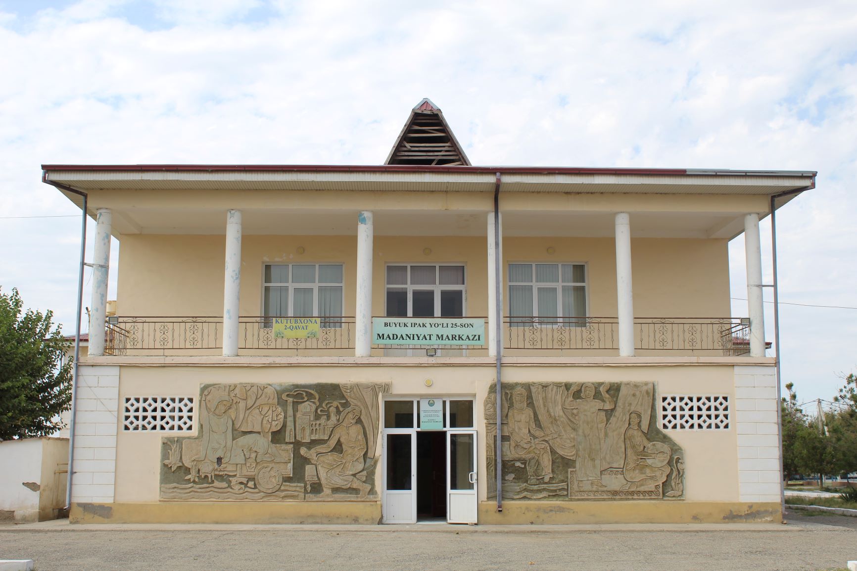 25-son "Buyuk ipak yo‘li" madaniyat markazi