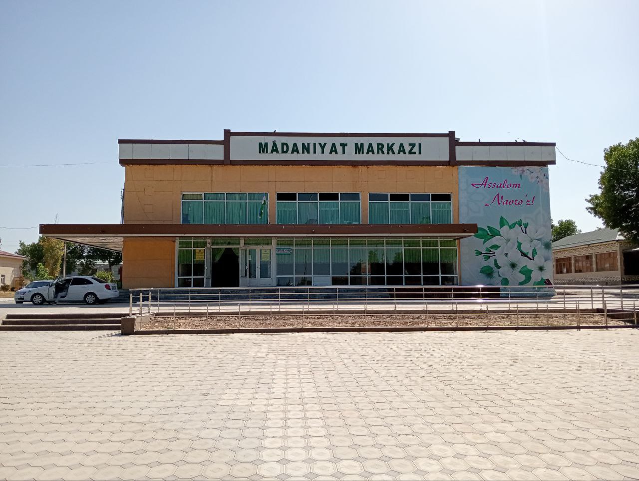 24-son Madaniyat markazi