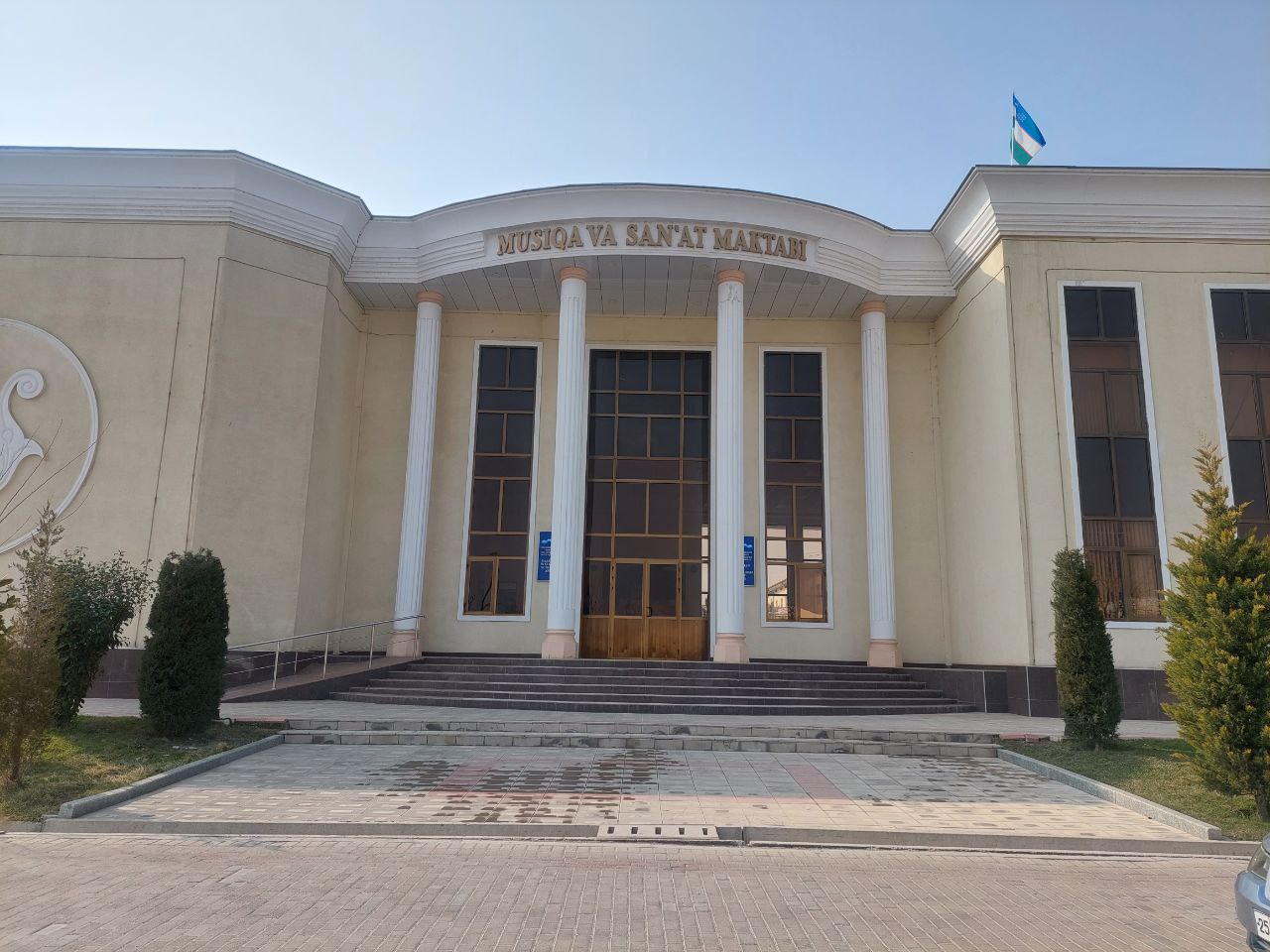 12-son bolalar musiqa va san’at maktabi