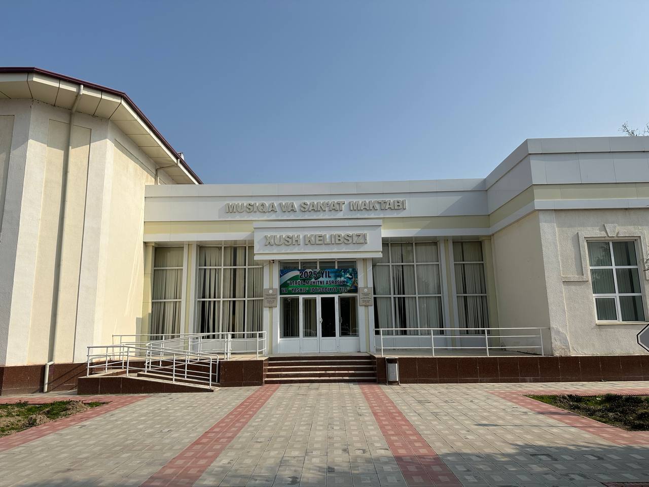 13-son bolalar musiqa va san’t maktabi