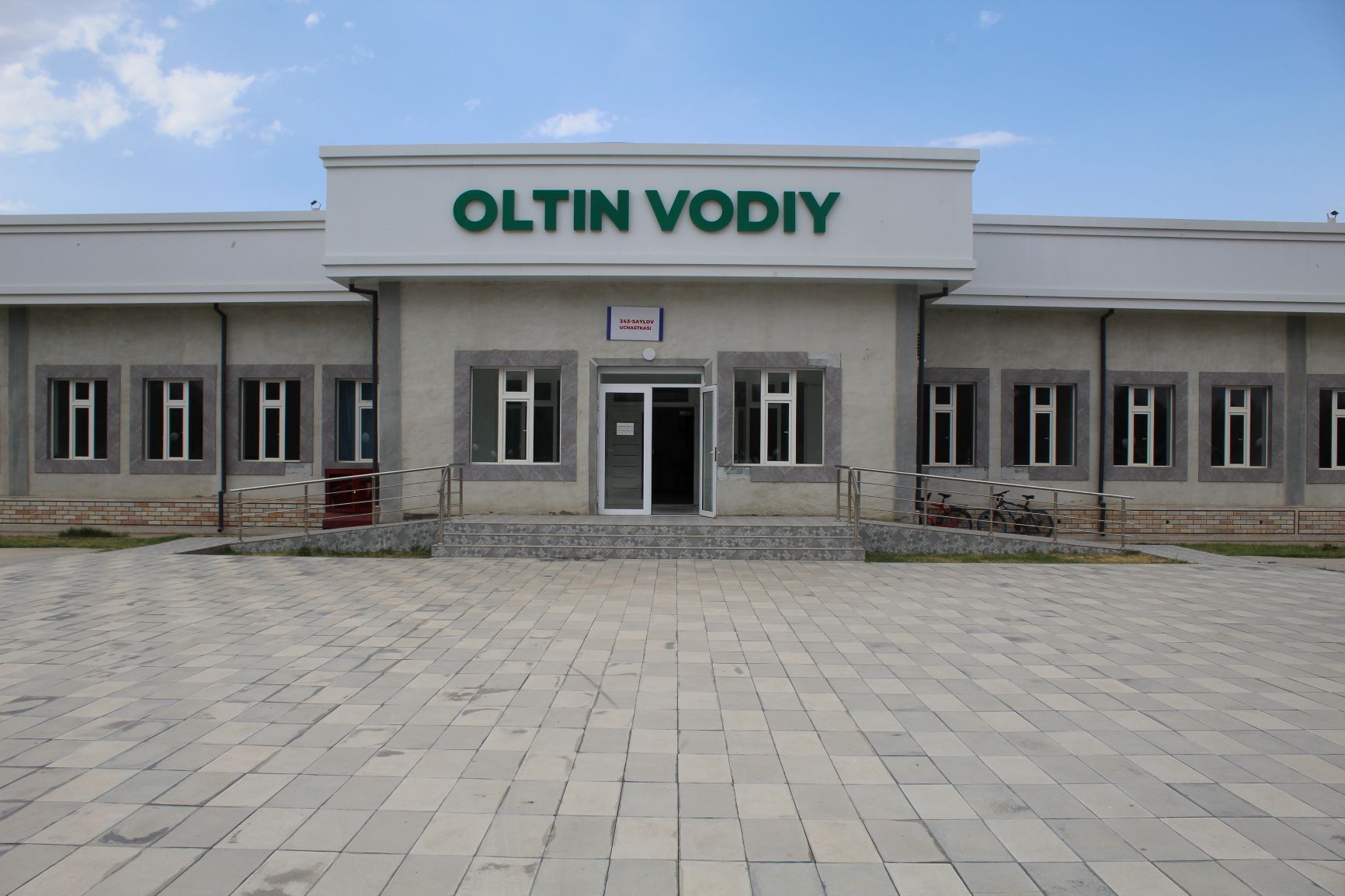 18-son "Oltin vodiy" madaniyat markazi