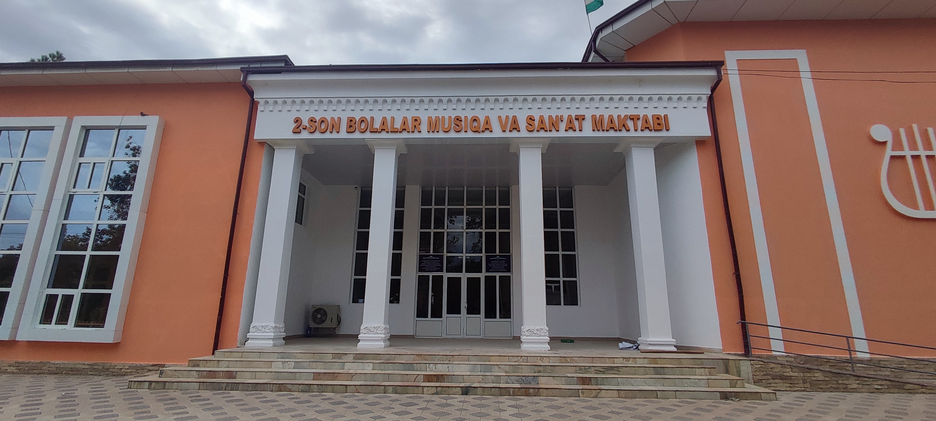 2-son bolalar musiqa va san’at maktabi