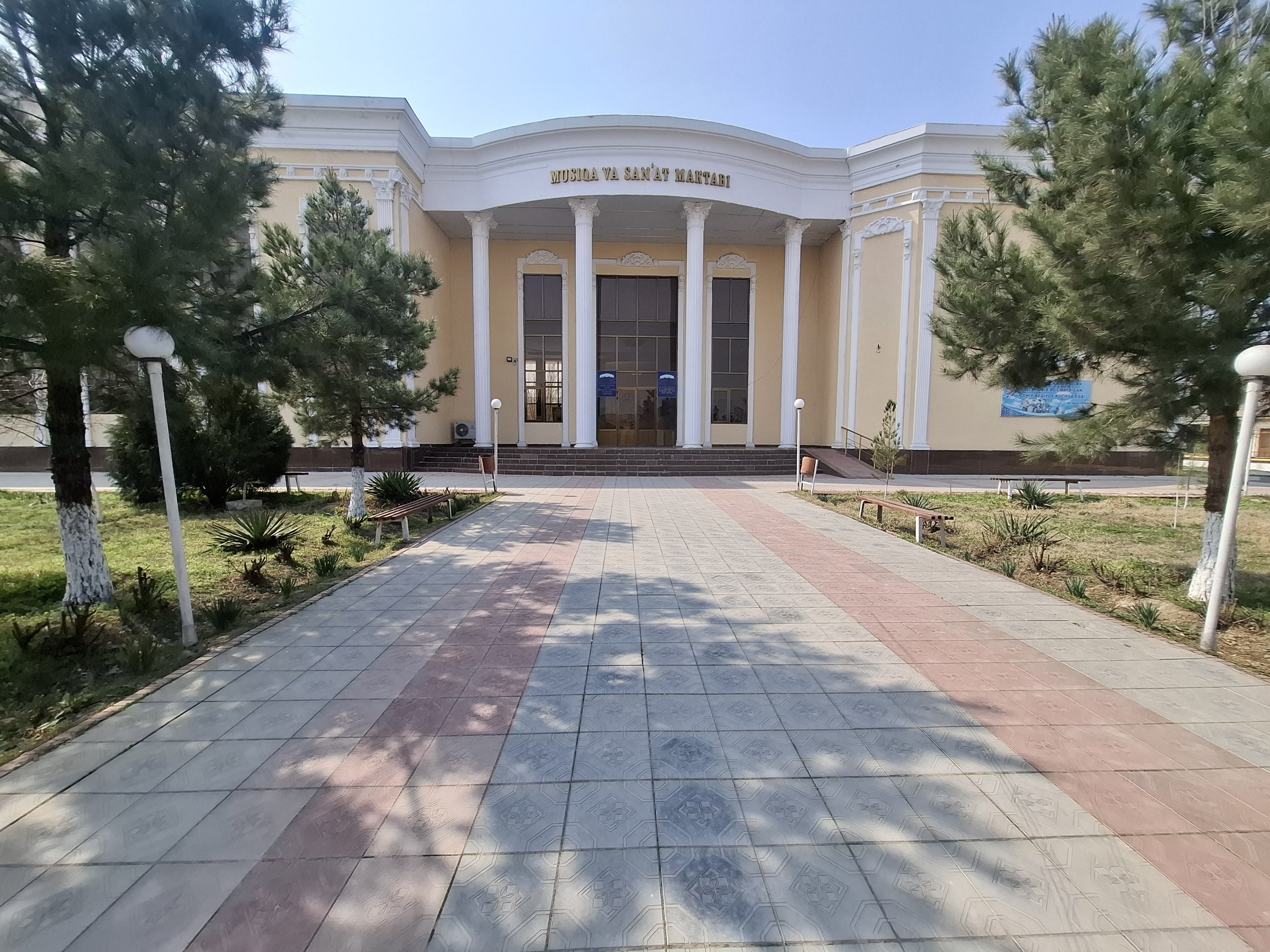 4-son bolalar musiqa va san’at maktabi