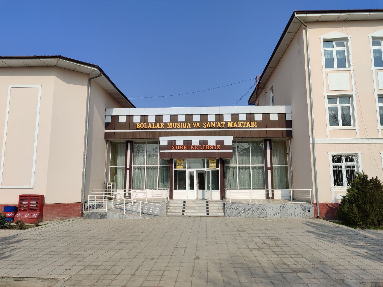 8-son bolalar musiqa va san’at maktabi