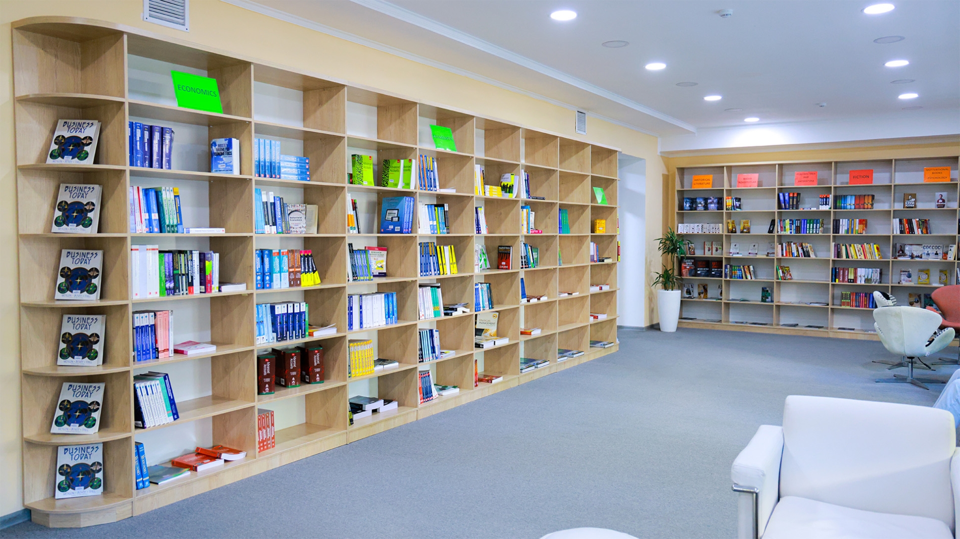 Viloyat ko'zi ojizlar maxsus kutubxonasi