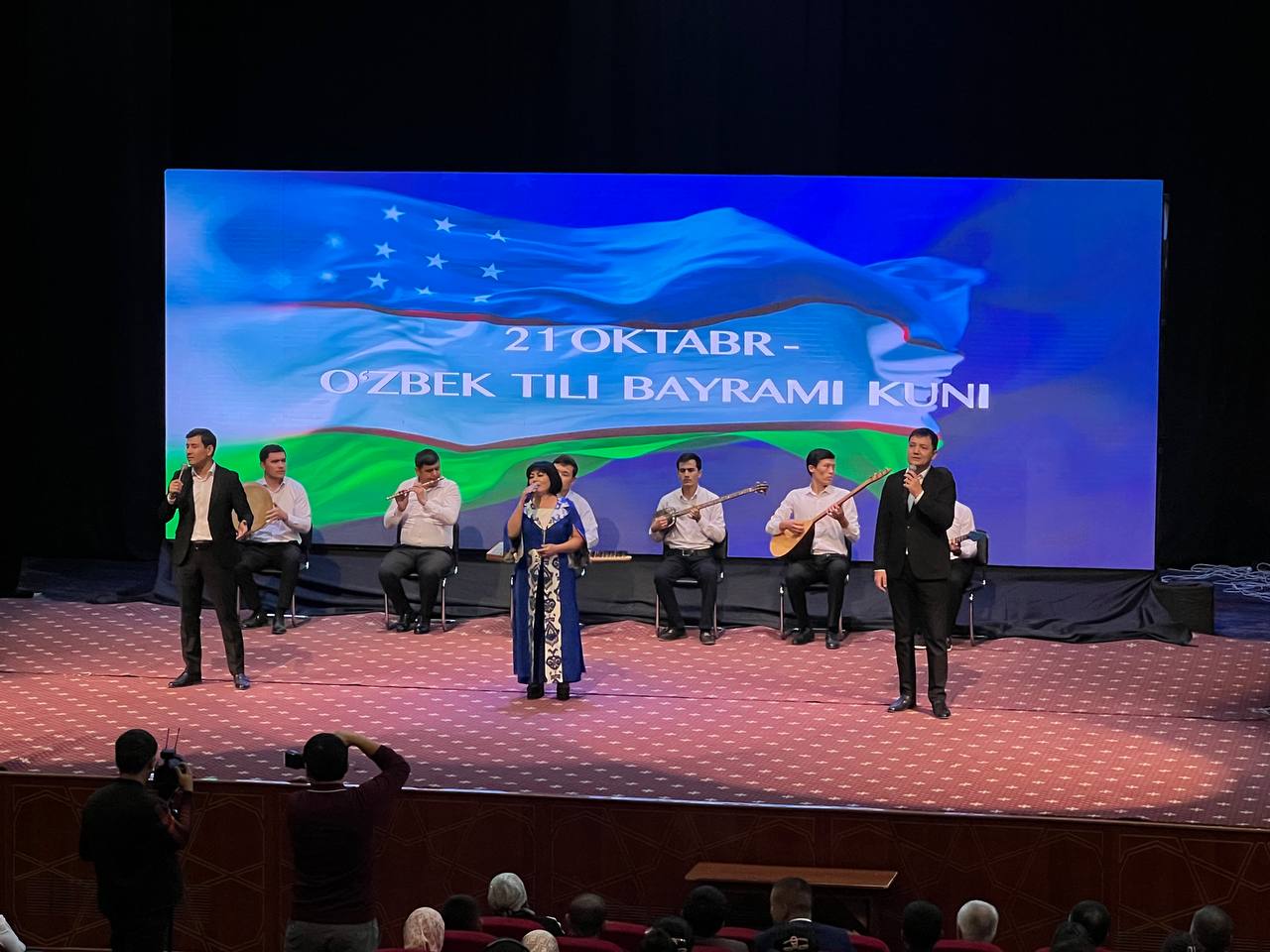 O’zbek tili bayrami Jizzax viloyatida keng nishonlandi