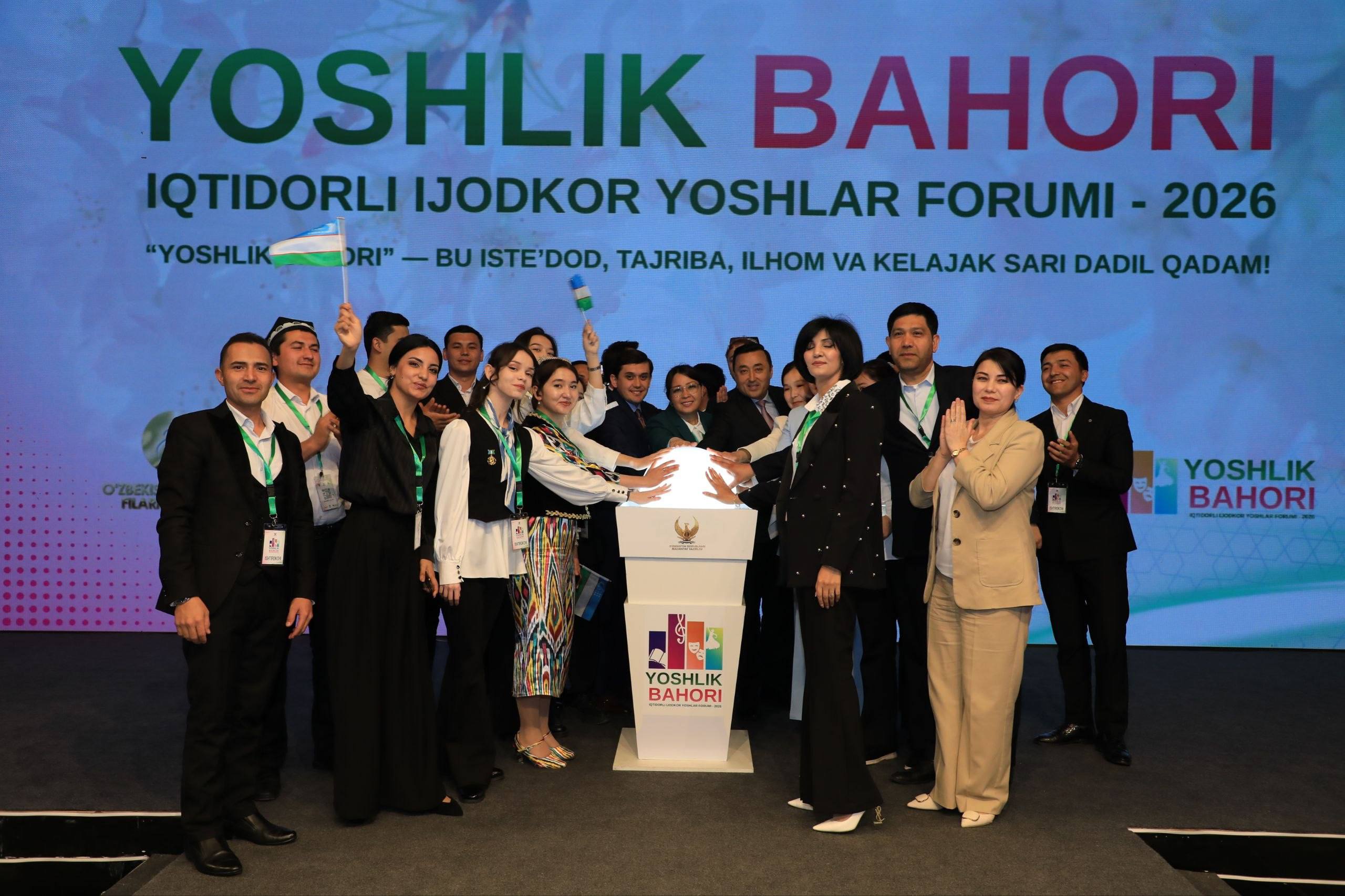 “Yoshlik bahori” iqtidorli ijodkor yoshlar forumiga start berildi